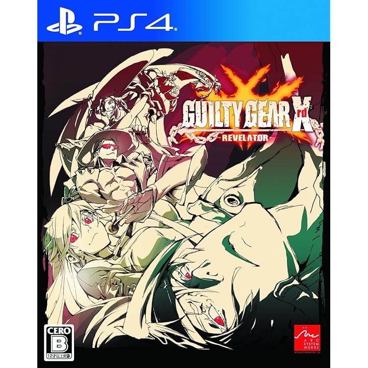 Amazon.co.jp: [PS4] UNDER NIGHT IN-BIRTH Exe:Late[st] (Early