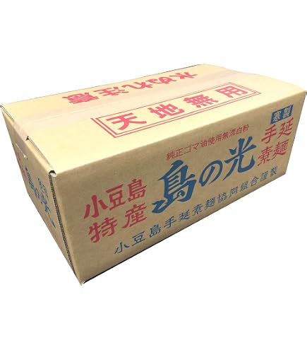 Amazon.co.jp: 小豆島手延素麺 島の光 (3kg(50g×60束)約30食分) : 食品