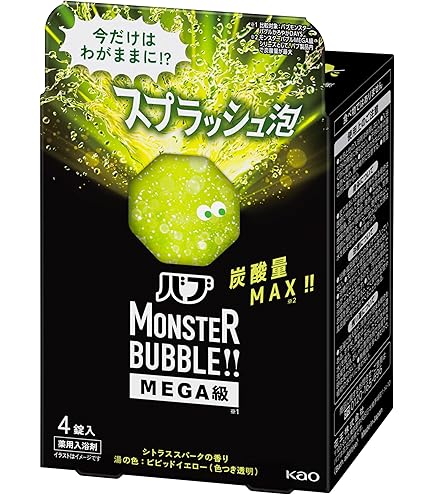 バブ モンスターバブルＭＥＧＡボコボコ泡 高濃度炭酸入浴剤 × メディキュア Amazon | バブ モンスターバブルMEGA ボコボコ泡 4錠入 高濃度