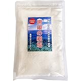 珊瑚の粗塩 400g ミネラル豊富な自然塩 天然塩 火を使わない常温製塩 沖縄の珊瑚カルシウム入り海塩 オーストラリアの天日塩を沖縄久米島沖の海洋深層水に寝かせました
