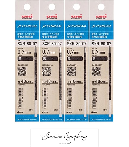 Amazon | Uni (ユニ) SXR-7 ジェットストリーム ボールペン替え芯 0.7