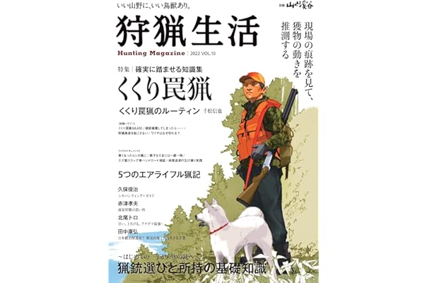 Amazon Co Jp 売れ筋ランキング 動物 植物 の中で最も人気のある商品です