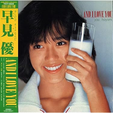 Amazon.co.jp 売れ筋ランキング: undefined の中で最も人気の