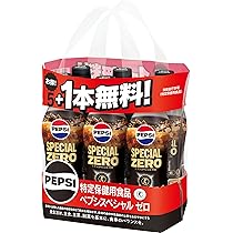 Amazon.co.jp: [トクホ] サントリー ペプシスペシャル ゼロ コーラ