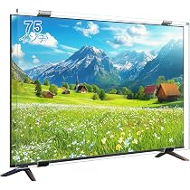 Amazon | テレビ保護パネル 75インチ Ninonly テレビカバー クリア 高