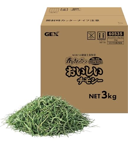 Amazon.co.jp: ジェックス おいしいチモシーソフト 2kg【大容量】 1番