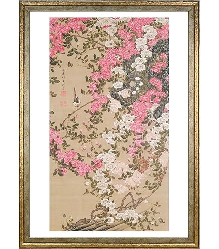 Amazon.co.jp: 井堂雅夫 「京都十二景 寂光院 」 木版画 : ホーム