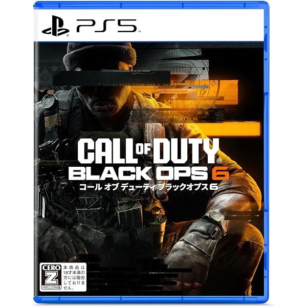Amazon.co.jp: 【PS4】コール オブ デューティ ブラックオプス 