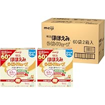 Amazon.co.jp: 明治ほほえみ らくらくキューブ 3,240g (27g×60袋×2)[0