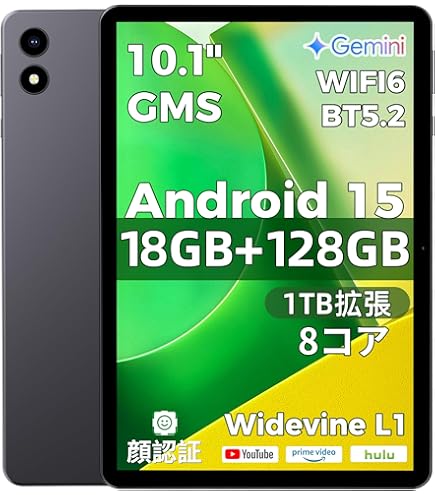 Amazon.co.jp: Lenovo 8型 タブレット Lenovo Tab M8 Android9.0搭載