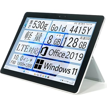 Amazon.co.jp 最新リリース: 2 in 1ノートパソコン の新着ランキングです。