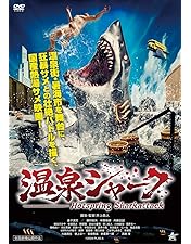 キラーカブトガニ DVD　その他3点まとめ買い Amazon.co.jp: キラーカブトガニ [DVD] : カート・カーリー, ピアース