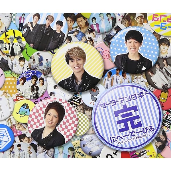 Amazon.co.jp: サーターアンダギー(通常盤): ミュージック