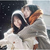 Amazon.co.jp: My respect (通常盤) - 乃木坂46: ミュージック