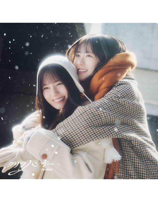 Amazon.co.jp: 6周年記念MEMORIAL LIVE ～6回目のひな誕祭～ in 横浜