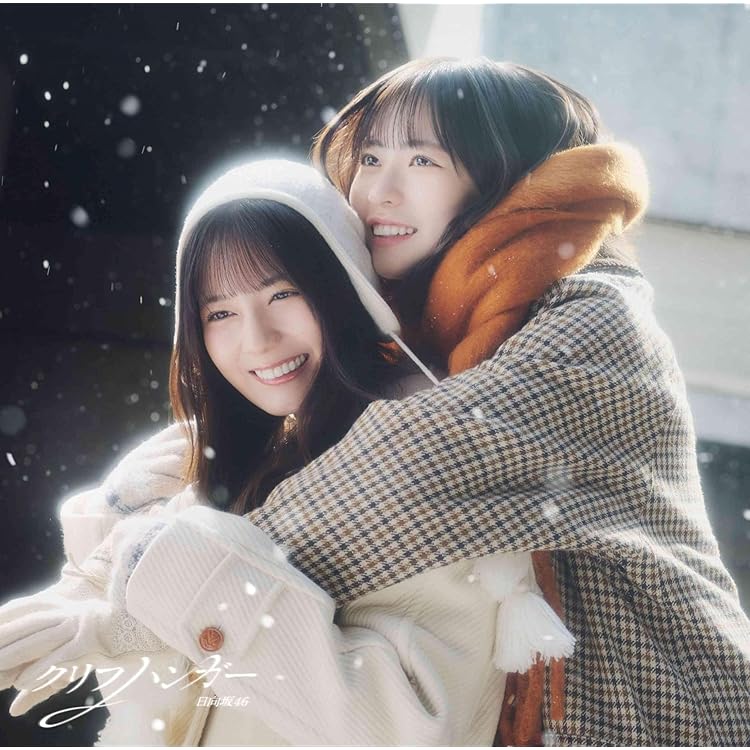 Amazon.co.jp: 【Amazon.co.jp限定】My respect (完全生産限定盤