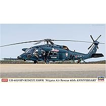 81Lu6PdQWXL._AC_UL210_SR210,