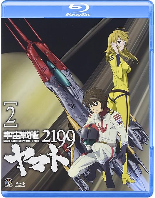 Amazon.co.jp: 宇宙戦艦ヤマト2199 3 [Blu-ray] : 菅生隆之, 小野大輔