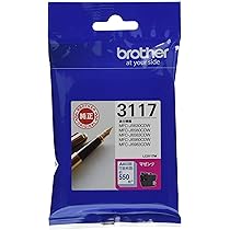 HP純正インク 81 マゼンタ HP純正インク 81 マゼンタ