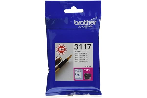 【brother純正】インクカートリッジマゼンタ LC3117M 対応型番:MFC-J6983CDW、MFC-J6583CDW、MFC-J5630CDW 他