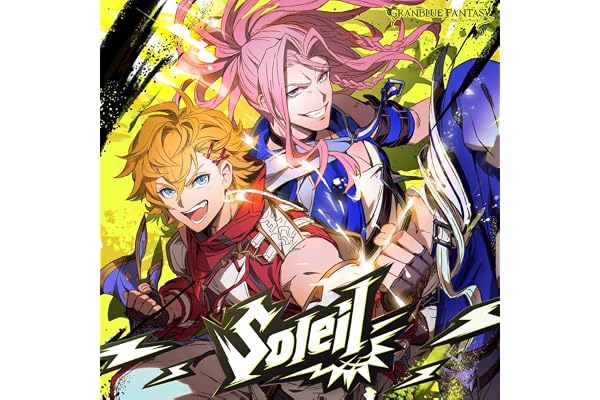 【Amazon.co.jp限定】Soleil 〜GRANBLUE FANTASY〜(オリジナル特典：メガジャケ付)(初回仕様限定盤)