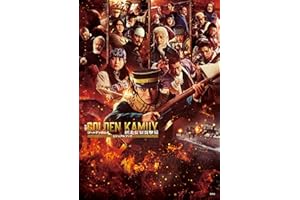 映画 ゴールデンカムイ 網走監獄襲撃編 ビジュアルブック