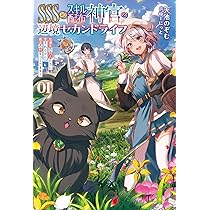 81Lug6FR24L._AC_UL210_SR210,