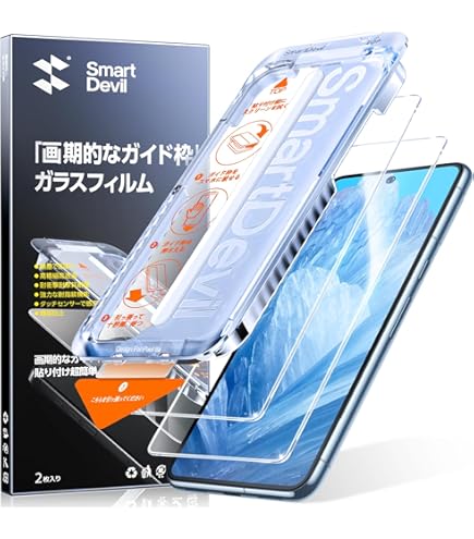 Amazon | 【整備済み品】Google Pixel 8a G576D SIMフリー 128GB