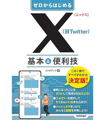 エイリアンインタビュー Amazon.co.jp: エイリアンインタビュー ALIEN INTERVIEW 日本語