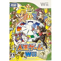 Amazon | 人生ゲームWii EX | ゲームソフト