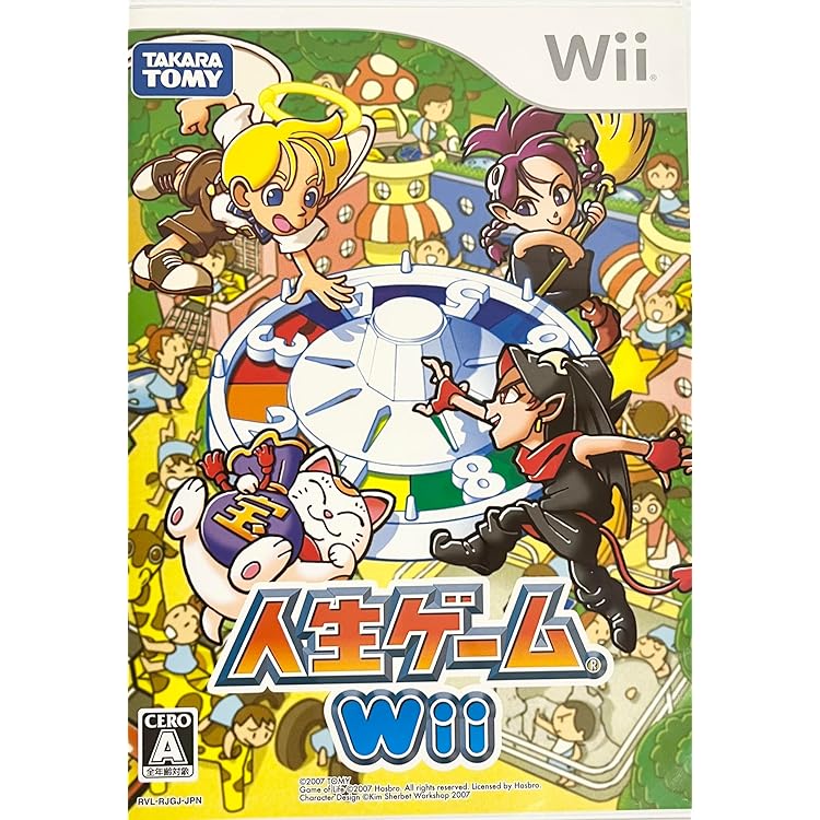 任天堂Wiiとゲームソフト 任天堂 Wii ゲームソフト 4本セット - メルカリ