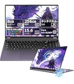 Amazon.co.jp: ノートパソコン Office搭載 15.6型 タッチパネル対応