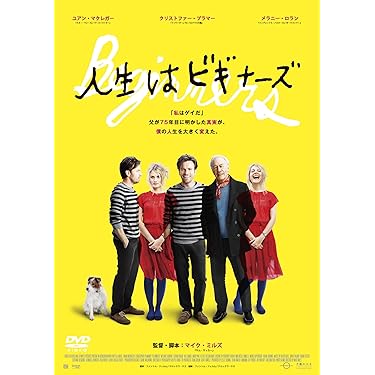 Amazon.co.jp 売れ筋ランキング: undefined の中で最も人気のある商品です