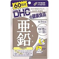 Amazon | 純粋 生プラセンタ(600粒) | DHC | プラセンタ