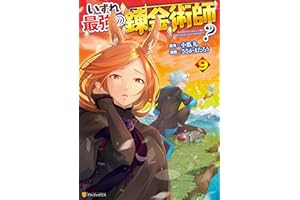 商品サンプル画像