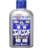 Amazon.co.jp: 3M フィニッシングコンパウンド 13084 100ml : 車＆バイク
