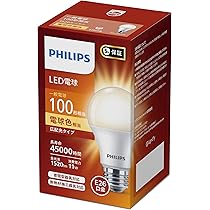 Amazon | TOSHIBA(東芝) LED電球 E26 A形 100W相当 全方向 電球色 1P