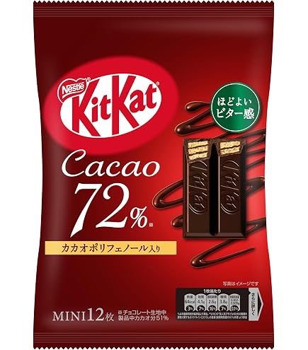 Amazon | ネスレ キットカット オトナの甘さ 12枚×12枚,チョコレート