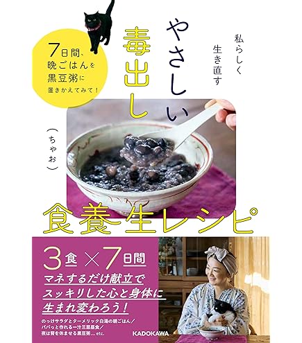 Amazon | ココナッツオイル100% ココヤシの泉 ナチュレオ 912g 【生活