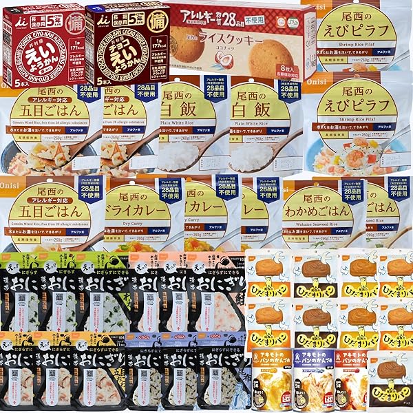 Amazon.co.jp: シーズ・レイン : 平中 悠一: 本