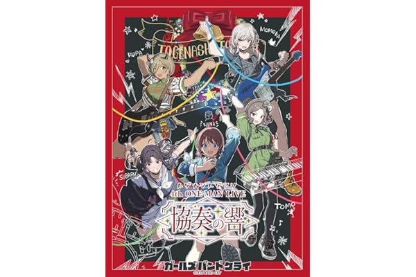 【Amazon.co.jp限定】4th ONE-MAN LIVE 