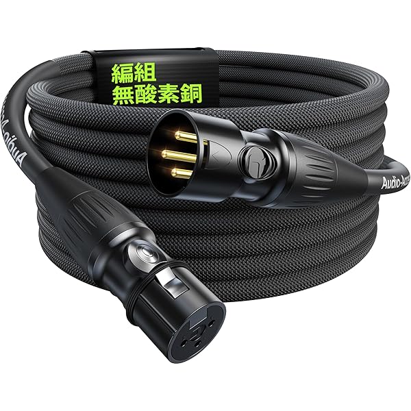 Amazon.co.jp: CASEMATIX ワイヤレスマイクケース JBL