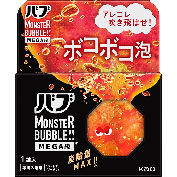 Amazon | バブ モンスターバブル 24錠入 気分で選べる3タイプ +スマホ