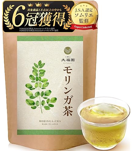 Amazon.co.jp: おらが村のカバノアナタケ 茶 32包 : 食品・飲料・お酒