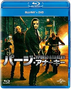Amazon パージ アナーキー ブルーレイ Dvdセット Blu Ray 映画