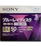 SONY ソニー ブルーレイ BD-RE くり返し録画用　25GB　 Vシリーズ 20BNE1VLPS2 (20枚入 ) 100000001003145073_10205_004.jpg