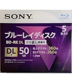 4K対応 ソニー ブルーレイディスク※付属品は5枚目のが全てです Amazon.co.jp: ソニー ブルーレイディスクBD-R4倍速2層 5枚