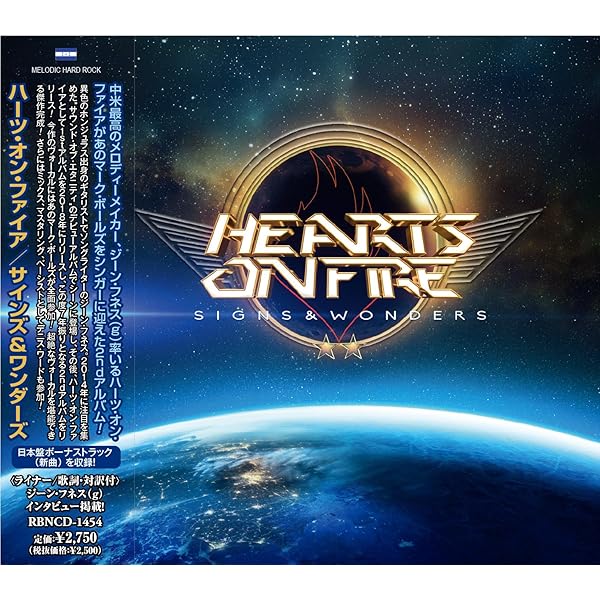 Amazon.co.jp: Call Of Destiny: ミュージック