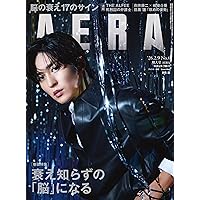 Amazon.co.jp: 海のはじまり -ディレクターズカット版- Blu-ray BOX