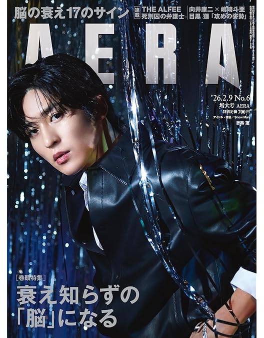 Amazon.co.jp: 海のはじまり -ディレクターズカット版- Blu-ray BOX